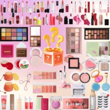Ultimate Beauty Mystery Box! Super Euphoria! Random Beauty Gift Boxes And Mystery Packs Are Here - Satin Lipsticks (Bold Red & Berry Hues), Powder Bronzers (Warm Undertones), Lengthening Mascaras, Neutral Eyeshadow Quads, Tinted Lip Glosses - Everything You Could Possibly Desire! And There's A Hidden Surprise Professional Eyeshadow Blending Sponge Set Too! The Anticipation And Excitement At The Moment Of Opening The Box Will Instantly Transport You Back To The Joy Of Opening Presents. The Value For Money Is Outstanding. All The Beauty Products Needed For Office Makeup, Weekend Outings, Or Special Occasions Are Ready, Versatile And With A Little Bit Of The Joy Of Opening A Mystery Box. It's A Fantastic Find For Beauty Enthusiasts!