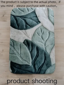 1 szt. Dywan ze wzorem świeżych zielonych liści, dywan dekoracyjny, wycieraczka, mały dywanik, mata powitalna, dywan, mata podłogowa, wycieraczka zewnętrzna, dywanik kuchenny, dekoracja wnętrz, mata przed drzwi wejściowe, mały dywanik, mata zewnętrzna, dekoracja wnętrz, dywanik, dywan ogrodowy, dywan zmywalny - Wielokolorowe - Zobacz 6