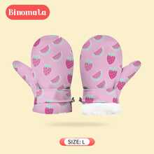 Binomata 1 双幼儿男孩和女孩卡通防水保暖冬季手套，M 码适合 1-3 岁，L 码适合 3-8 岁，户外雪地滑雪手套 - 多色 - 查看 11