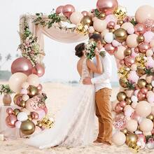 Rose Gold Balloon Garland Set, Nude, Pale Pink, Metallic Gold, Matte White Balloons, Gold And Rose Gold Confetti, Foil Balloons, 125pcs Different Sizes With Accessories, Suitable For Wedding, Bridal Shower, Princess Party, Girl Birthday, Baby Shower, Wedding Decoration, Home Decoration, Room Decoration, Christmas, Photo Backdrop Decoration, Thickened Latex, And Harmless - Multicolor - View 2