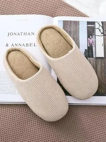 1 双简约室内软底轻便男士拖鞋，情侣保暖拖鞋，防滑静音卧室拖鞋，春秋冬 - 米色 - 查看 7