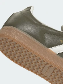 Adidas Originals Adidas Samba OG Premium Sneakers, Timeless Retro Trainers In Fall Tones, Leather & Suede Construction, Low-Top Casual Sneaker For Outdoor, Sports, Sambas For School And Work, Daily Shoes For Skate Outfit - 中深卡其色/米白色/膠質 - 查看 10