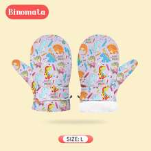 Binomata 1 双幼儿男孩和女孩卡通防水保暖冬季手套，M 码适合 1-3 岁，L 码适合 3-8 岁，户外雪地滑雪手套 - 多色 - 查看 31