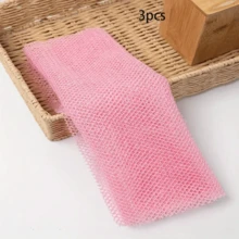 1pc Exfoliating African Net Bath Sponge Bath Towel Nylon Bath Towel Bath Towel For Daily Skin Smoothing And Scrubbing - Multicolor - View 16