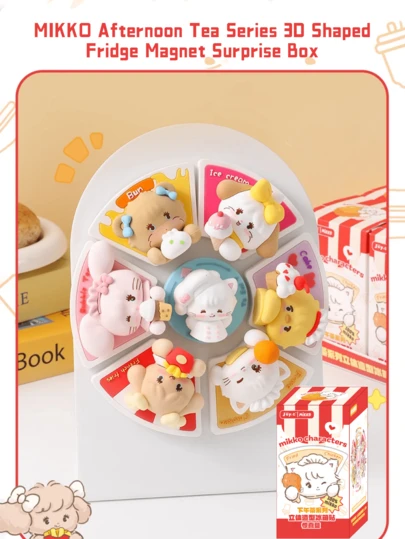 MIKKO Afternoon Tea Series 3D Shaped Fridge Magnet Surprise Box, 6 Regular + 1 Hidden Edition, Shipped Randomly, Adorable Collectible Kitchen Decoration With Magnetic Attachment Capability, Perfect For Home Decor Enthusiasts And Collectors Seeking Unique, Eye-Catching, And Functional Home Accessories