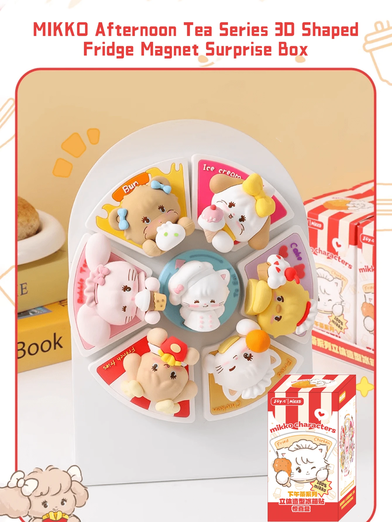MIKKO Afternoon Tea Series 3D Shaped Fridge Magnet Surprise Box, 6 Regular + 1 Hidden Edition, Shipped Randomly, Adorable Collectible Kitchen Decoration With Magnetic Attachment Capability, Perfect For Home Decor Enthusiasts And Collectors Seeking Unique, Eye-Catching, And Functional Home Accessories - Multicolor - View 1