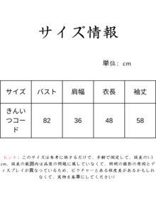 Striped Colorblock Cross-Front Neck Sweater, Stylish Long-Sleeved Sweater For Women, Suitable For Fall And Winter