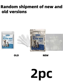 宠物清洁手套，狗和猫免洗除臭清洁湿巾手套