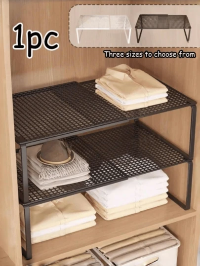 1 件可扩展衣柜，多层存储，搁板，拉出式鞋架，书架存储，厨房存储，浴室存储，空间整理器，节省空间，适用于壁橱、宿舍和家庭使用，非常适合万圣节、圣诞节礼物