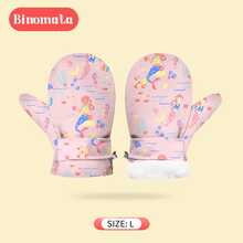 Binomata 1 双幼儿男孩和女孩卡通防水保暖冬季手套，M 码适合 1-3 岁，L 码适合 3-8 岁，户外雪地滑雪手套 - 多色 - 查看 13
