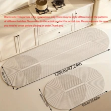 1件装防疲劳厨房地垫，浴室防滑垫，吸水舒适，适用于厨房、洗衣房、走廊、浴室等场所，可擦拭门垫，适合入口和浴室，是春秋季装饰的理想之选 | 地毯、房间装饰、卧室地毯、厨房地垫、家居装饰、门垫、浴室地垫、入口装饰、浴室厨房装饰、厨房地毯 - 彩色 - 查看 5