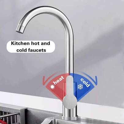 1 Set Of Faucet, Easy To Install, 360 Degree Rotating Nozzle, Convenient For Cleaning Various Corners Of The Basin, Suitable For Single And Multiple Bowl Shaped Sinks In The Kitchen Or Bar