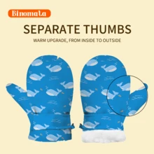 Binomata 1 双幼儿男孩和女孩卡通设计防水保暖冬季手套，S 码适合 6-18 个月，M 码适合 1-3 岁，户外雪地滑雪手套