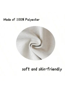 1/4/6/8/12pcs Pink Christmas Tree Print Placemats, Cute Pink Merry Christmas Placemats, Christmas Tree Elements, Washable Placemats, Suitable For Holiday Kitchen Table Decoration Settings, 12.6x16.5inch