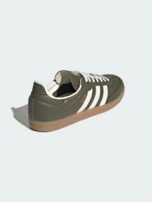 Adidas Originals Adidas Samba OG Premium Sneakers, Timeless Retro Trainers In Fall Tones, Leather & Suede Construction, Low-Top Casual Sneaker For Outdoor, Sports, Sambas For School And Work, Daily Shoes For Skate Outfit - 中深卡其色/米白色/膠質 - 查看 8