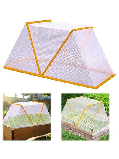 1pc Foldable Plant Frost Cover With 4 Ground Stakes, Garden Greenhouse Cloche, Thermal Insulation, Bird & Pest Protection, Suitable For Raised Vegetable & Fruit Beds, Weather-Resistant (49 * 38 * 22 Cm)