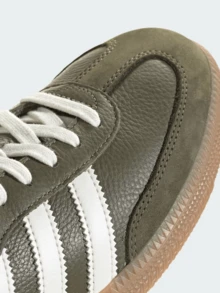 Adidas Originals Adidas Samba OG Premium Sneakers, Timeless Retro Trainers In Fall Tones, Leather & Suede Construction, Low-Top Casual Sneaker For Outdoor, Sports, Sambas For School And Work, Daily Shoes For Skate Outfit - 中深卡其色/米白色/膠質 - 查看 11