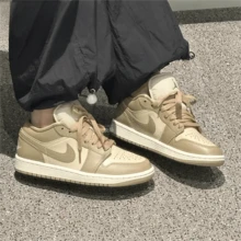 Nike 女子運動低筒緩震輕便復古籃球鞋板鞋 - 米色/棕色 - 查看 3