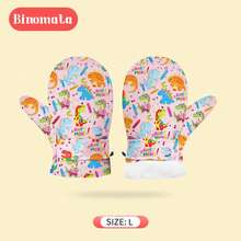 Binomata 1 双幼儿男孩和女孩卡通防水保暖冬季手套，M 码适合 1-3 岁，L 码适合 3-8 岁，户外雪地滑雪手套 - 多色 - 查看 16