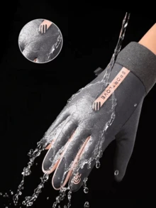 1只男女通用冬季保暖手套，中性手套，自行车手套，加厚手套，触屏手套，雪地手套，滑雪手套，秋季配饰 - A - 查看 7