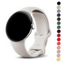 1条硅胶表带，兼容谷歌Pixel Watch 4/3/2/1，45mm/41mm，男女通用，耐用运动硅胶手环腕带，兼容谷歌Pixel Watch 4/3/2/1智能手表配件 - 白色 - 查看 1
