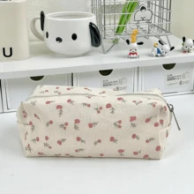 1个奶油色碎花铅笔盒，可爱简约清新风格文具袋，适用于学校用品、返校季、书包