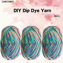 3 团柔软渐变色纱线，钩针和针织纱线，适合日常 DIY 钩针和针织毛衣、围巾、帽子、DIY 工艺品，50 克 * 3，适合初学者