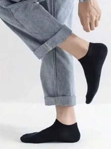 1/5/10/15/20/25/30 perechi șosete esențiale până la gleznă, moi și ușoare, asortate, cu croială joasă, pentru bărbați (cu excepția curelei de hârtie și a etichetelor)