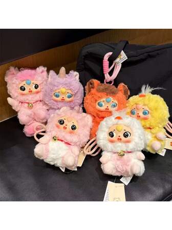 New Cute Raccoon Transformation Resin Pendant Doll, Backpack Hanging Decor, Keychain Plush Doll, Suitable For Christmas, Halloween, Valentine's Day, Christmas Eve Gifts (Random Style)