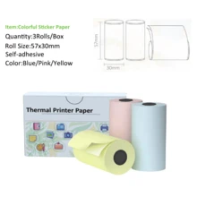 Ink-Free Student Mini-Printer, Office Mobile Thermal Print Photos, Documents, Label Printers, Connected Mobile Android Pocket Machine, Multi-Color Options,Christmas Gift Box