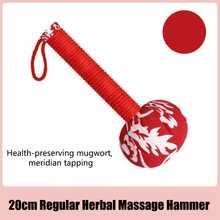 Moxa Hammer Meridian Massage Hammer, Health Care Hammer For Meridian Massage, Shoulder, Neck, Back And Leg Massage - Multicolor - View 12
