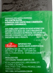 Alga Yaki Sushi Nori 10 Folhas Sakura 27g - 1 pc - Visão 5