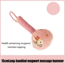 مطرقة تدليك الوخز بالعود، مطرقة رعاية صحية لتدليك الوخز بالعود، تدليك الكتف والرقبة والظهر والساق