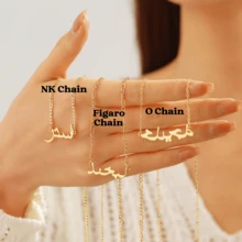 Customized Arabic Name Necklace - Farci Name Necklace, Customized 18K Gold Muslim Islamic Arabic Calligraphy Pendant, Personalized Silver Arabic/ Gift Jewelry - Multicolor 2 - View 2