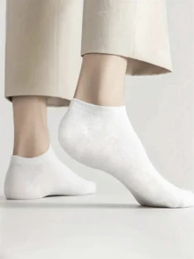 1/5/10/15/20/25/30 perechi șosete esențiale până la gleznă, moi și ușoare, asortate, cu croială joasă, pentru bărbați (cu excepția curelei de hârtie și a etichetelor)