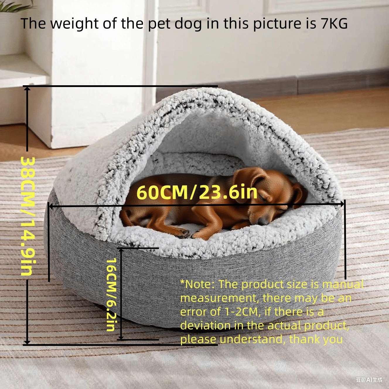 1 chiếc giường cho thú cưng mềm mại và thoải mái trong nhà, ấm áp và chống trượt, thích hợp cho mùa thu/đông, có thể giặt được - Xám - Xem 1