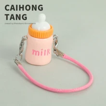 Petit accessoire ornemental mignon en forme de bouteille de lait, modèle miniature pour maison de poupée, pendentif miniature en forme de bouteille de lait, tasse à lait, accessoire alimentaire micro, accessoire de jeu pour maison de poupée, accessoire de décoration de scène - Multicolore - Voir 12