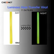 CHEONET 夜光热转印乙烯基卷材 - 30x30厘米，30x100厘米，适用于T恤、DIY服装、热压印花、工艺材料