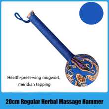 Moxa Hammer Meridian Massage Hammer, Health Care Hammer For Meridian Massage, Shoulder, Neck, Back And Leg Massage - Multicolor - View 17