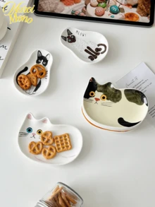 <Inspirowane kotami, podziwiane jedzenie>, 1 szt. Uroczy ceramiczny talerz dekoracyjny z kotem, wielofunkcyjna ozdoba na biurko, tacki na biżuterię, organizer na stół, talerz na przyprawy, sos, podstawka pod łyżeczkę do kawy, zabawny, zabawny styl, prezent na Dzień Matki, Nowy Rok, Święto Dziękczynienia
