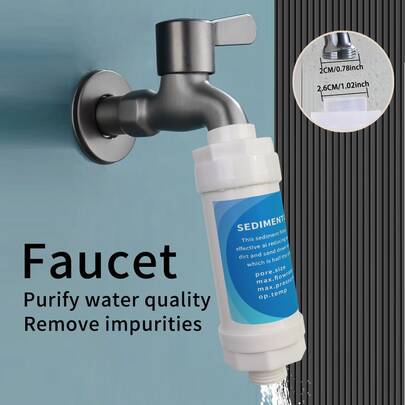 厨房水龙头沙泥过滤器