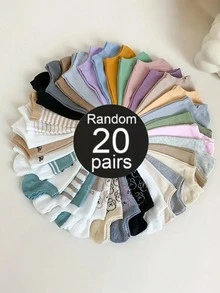 20双随机纯色竖条纹透气柔软百搭女士短袜 - 彩色 - 查看 6