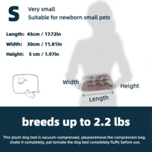 1PC Washable Plush Pet Crate Bed For Dog Anti-Slip Pet Mat Bed For Cat Fluffy Comfy Pet Sleeping Mat For Large, Jumbo, Medium, Small Dogs Breeds - Khaki - View 11