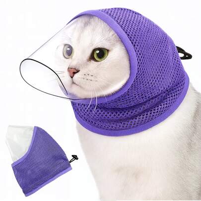 Cat Head Cover Anti-Lick Anti-Scratch Anti-Swallow Mask, Cat Breathable Mask That Doesn't Block Vision, Pet Supplies