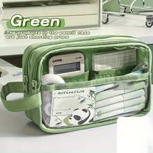 1 buc. nou creativ multi-strat stil chinezesc de înaltă calitate, geantă de papetărie de mare capacitate, cutie de pix, cutie de creion, cadou de papetărie în stil chinezesc nou