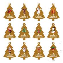 120 pièces Étiquettes cadeaux en papier kraft imprimées d'étoiles et d'arbres de Noël, décoration d'emballage de cadeau de cuisson, fournitures de fête