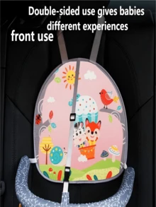 婴儿奶嘴挂件、汽车座椅旅行配件 - 彩色 - 查看 10