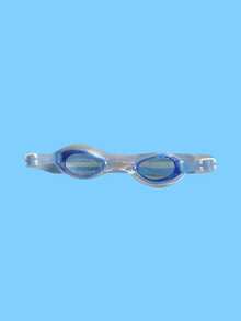 1 pièce/2 pièces/Extérieur, Natation, Haute définition, Anti-buée, Lunettes de natation/Hommes et Femmes, Universel, Matériau en PVC, Lunettes de natation (Couleur aléatoire)