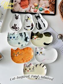 <Inspirowane kotami, podziwiane jedzenie>, 1 szt. Uroczy ceramiczny talerz dekoracyjny z kotem, wielofunkcyjna ozdoba na biurko, tacki na biżuterię, organizer na stół, talerz na przyprawy, sos, podstawka pod łyżeczkę do kawy, zabawny, zabawny styl, prezent na Dzień Matki, Nowy Rok, Święto Dziękczynienia