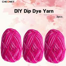 3 团柔软渐变色纱线，钩针和针织纱线，适合日常 DIY 钩针和针织毛衣、围巾、帽子、DIY 工艺品，50 克 * 3，适合初学者